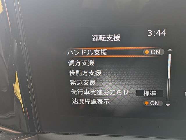 日産 セレナ ２．０ ＸＶ R5年 () 99