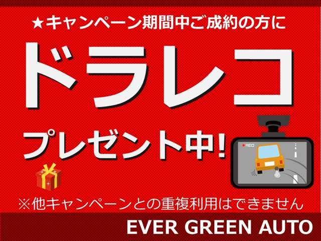 トヨタ プロボックスバン　ハイブリッド ハイブリッド １．５ ＧＸ R4年 () 99