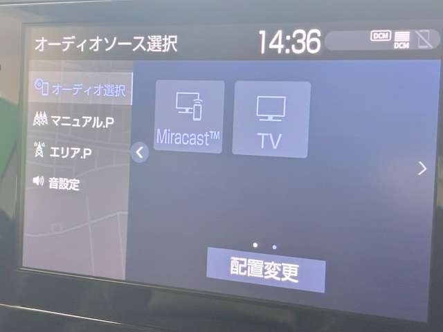 トヨタ カローラ　ツーリング　ハイブリッド １．８ ハイブリッド Ｓ Ｅ－ＦＯＵＲ ４ＷＤ R3年 () 99