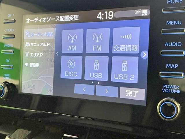 トヨタ カローラ　ツーリング　ハイブリッド １．８ ハイブリッド ＷＸＢ R3年 () 99