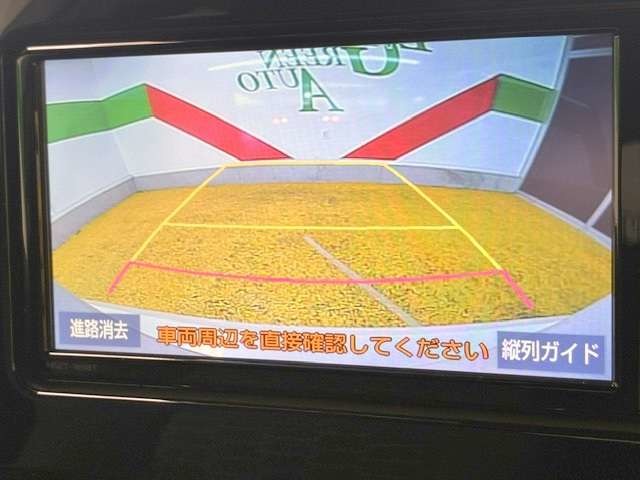 トヨタ カローラスポーツ　ハイブリッド １．８ ハイブリッド Ｇ Ｚ R1年 () 99