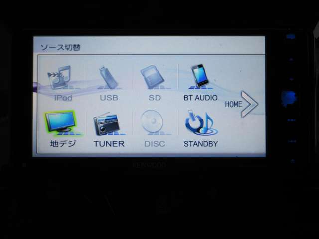 ダイハツ タント ６６０ カスタム Ｘ トップエディション ＳＡＩＩ H28年 (関東) 99