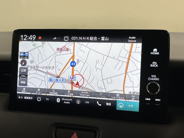 ホンダ ヴェゼル １．５ Ｅ：ＨＥＶ Ｚ ４ＷＤ R6年 () 99