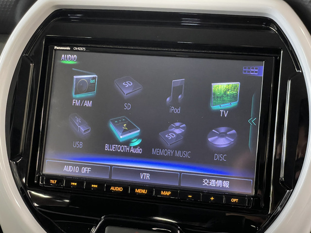 マツダ フレアクロスオーバー ６６０ ハイブリッド ＸＳ R4年 () 99