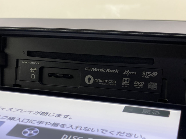 ホンダ ヴェゼル １．５ Ｅ：ＨＥＶ Ｚ ４ＷＤ R3年 () 99