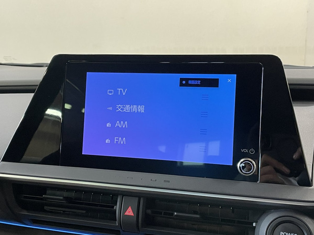 トヨタ プリウス １．８ Ｕ Ｅ－ＦＯＵＲ ４ＷＤ R5年 (甲信越・北陸) 99