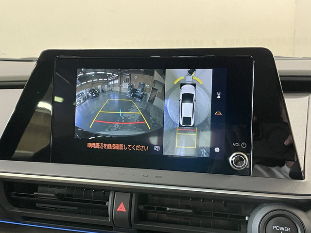 トヨタ プリウス １．８ Ｕ Ｅ－ＦＯＵＲ ４ＷＤ R5年 (甲信越・北陸) 99