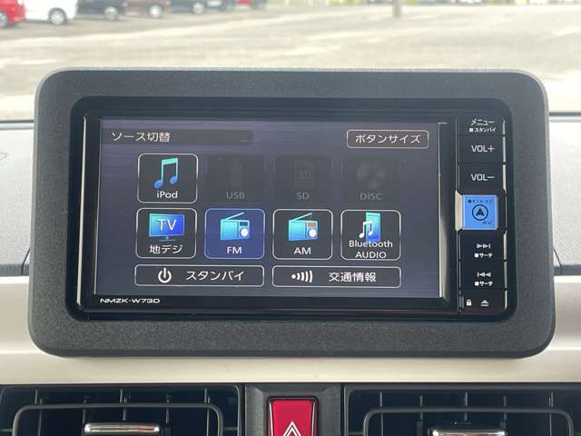 ダイハツ ムーヴ　キャンバス ６６０ ストライプス Ｇ R6年 () 99