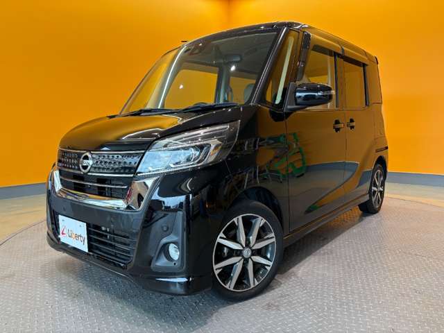 日産 デイズ　ルークス ６６０ ハイウェイスターＸ Ｖセレクション R1年 () 99