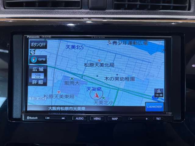 日産 デイズ ６６０ Ｊ H30年 () 99