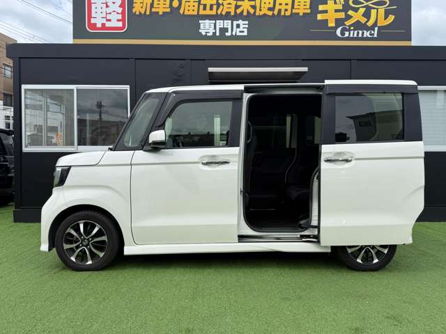 ホンダ Ｎ　ＢＯＸ カスタム ６６０ Ｇ Ｌ ホンダセンシング H29年 () 99