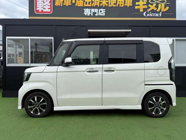 ホンダ Ｎ　ＢＯＸ カスタム ６６０ Ｇ Ｌ ホンダセンシング H29年 () 99