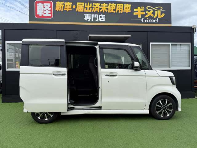 ホンダ Ｎ　ＢＯＸ カスタム ６６０ Ｇ Ｌ ホンダセンシング H29年 () 99