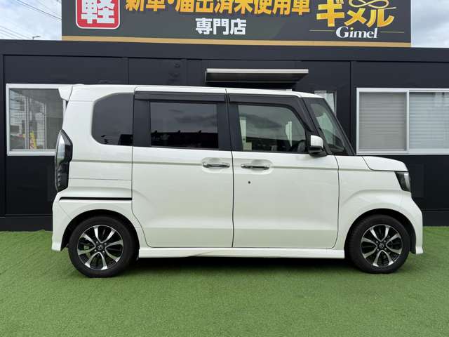 ホンダ Ｎ　ＢＯＸ カスタム ６６０ Ｇ Ｌ ホンダセンシング H29年 () 99
