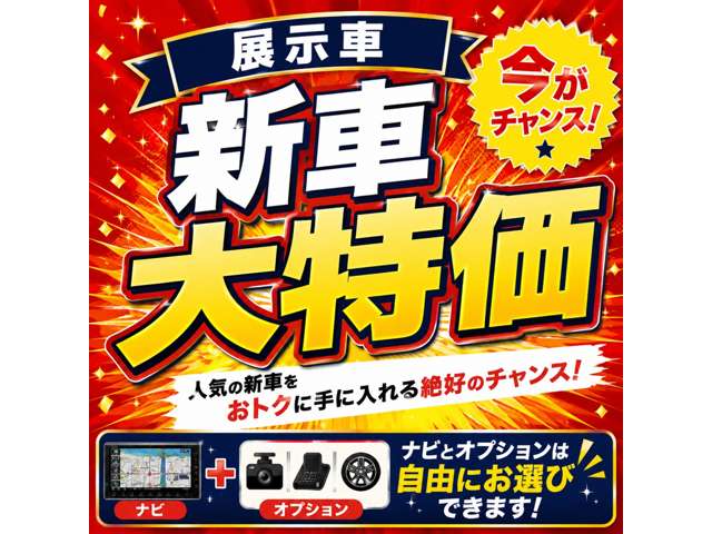 ホンダ ヴェゼル １．５ Ｅ：ＨＥＶ Ｚ R8年 (近畿) 99