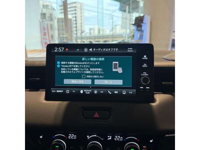 ホンダ ヴェゼル １．５ Ｅ：ＨＥＶ Ｚ R8年 (近畿) 99