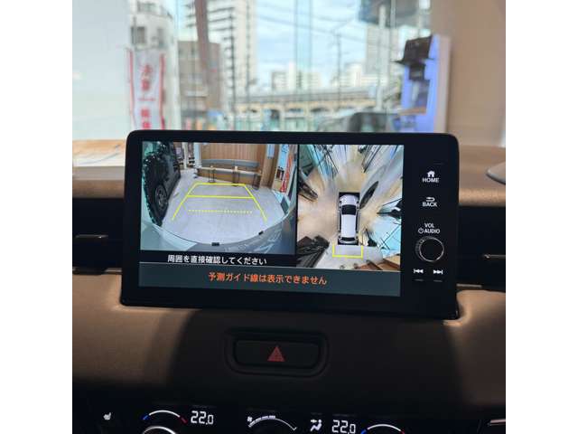 ホンダ ヴェゼル １．５ Ｅ：ＨＥＶ Ｚ R8年 (近畿) 99
