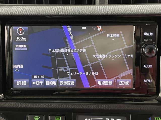 トヨタ アクア １．５ Ｇ Ｇ'Ｓ H28年 () 99