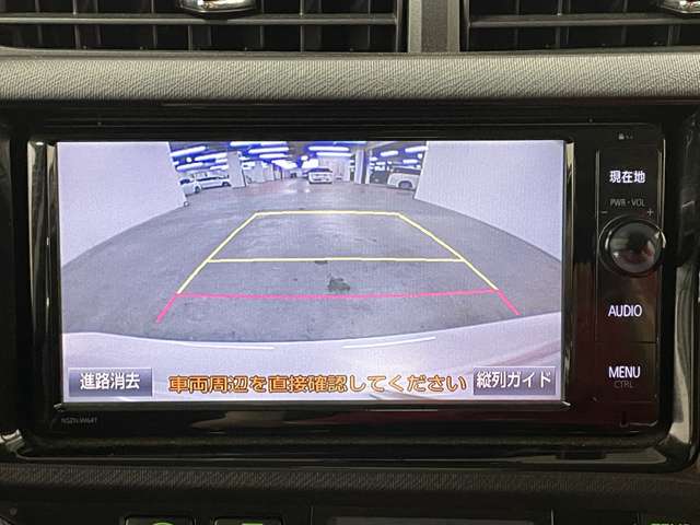 トヨタ アクア １．５ Ｇ Ｇ'Ｓ H28年 () 99