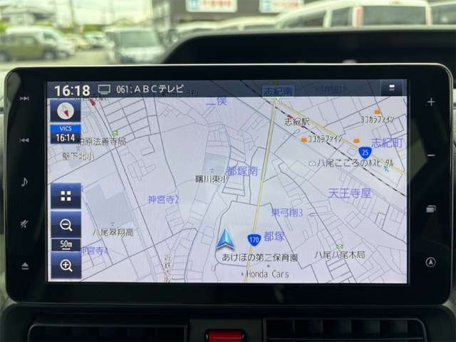 ダイハツ タント ６６０ Ｘ R3年 () 99