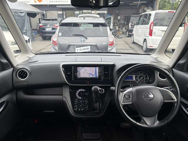 日産 デイズ　ルークス ６６０ ハイウェイスターＸ H29年 (近畿) 99