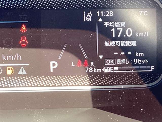 スズキ スペーシア ６６０ ハイブリッド Ｇ R8年 (近畿) 99