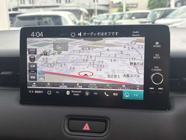 ホンダ ヴェゼル １．５ Ｅ：ＨＥＶ Ｚ R7年 (近畿) 99