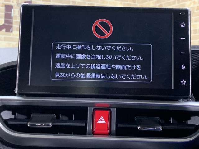 トヨタ ライズ １．２ Ｚ R6年 (近畿) 99