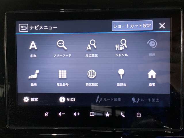 スズキ ソリオ １．２ バンディット ハイブリッド ＭＶ R4年 (近畿) 99