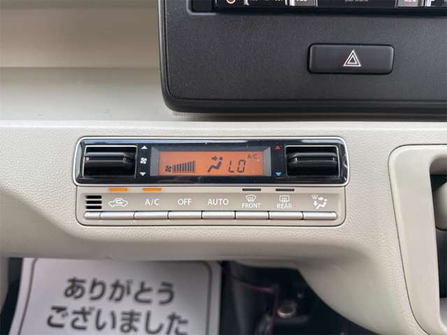 スズキ ワゴンＲ ６６０ ハイブリッド ＦＸ セーフティパッケージ装着車 R1年 (近畿) 99