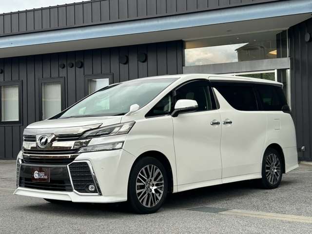 トヨタ ヴェルファイア ２．５ Ｚ Ｇエディション H28年 () 99
