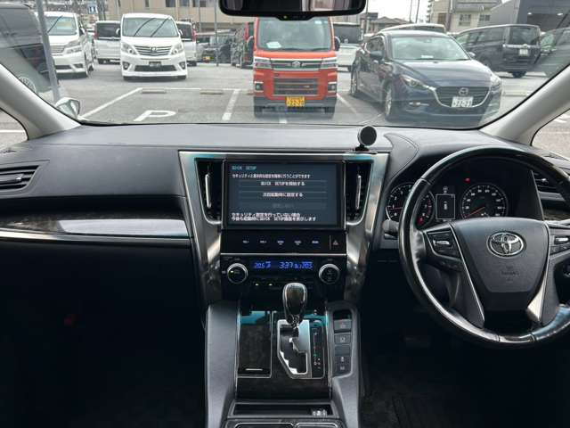 トヨタ ヴェルファイア ２．５ Ｚ Ｇエディション H28年 () 99