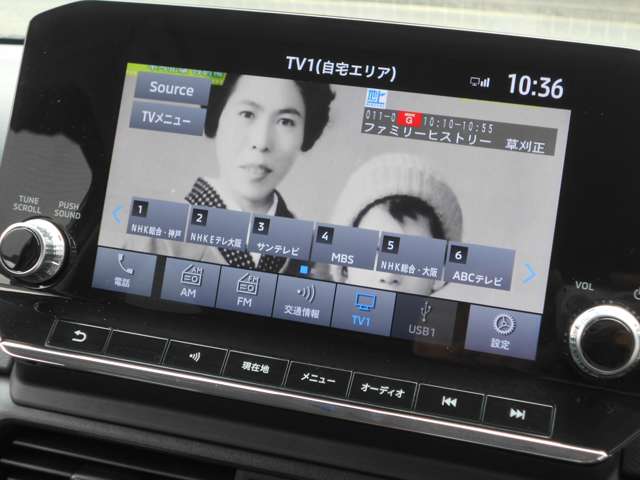 三菱 ｅＫクロス　ＥＶ Ｐ R4年 (中国) 99