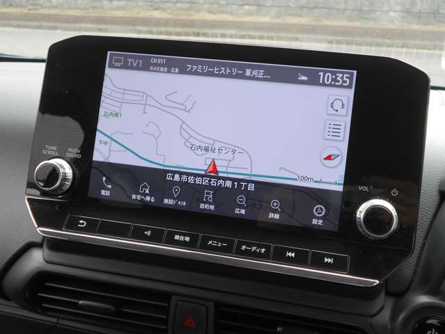 三菱 ｅＫクロス　ＥＶ Ｐ R4年 (中国) 99