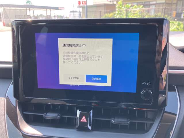 トヨタ カローラ　ツーリング　ハイブリッド １．８ ハイブリッド Ｘ Ｅ－ＦＯＵＲ ４ＷＤ R8年 (東海) 99
