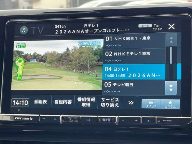 トヨタ ＲＡＶ４ ２．５ ハイブリッド Ｇ Ｅ－ＦＯＵＲ ４ＷＤ R3年 () 99