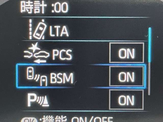 トヨタ ＲＡＶ４ ２．５ ハイブリッド Ｇ Ｅ－ＦＯＵＲ ４ＷＤ R3年 () 99