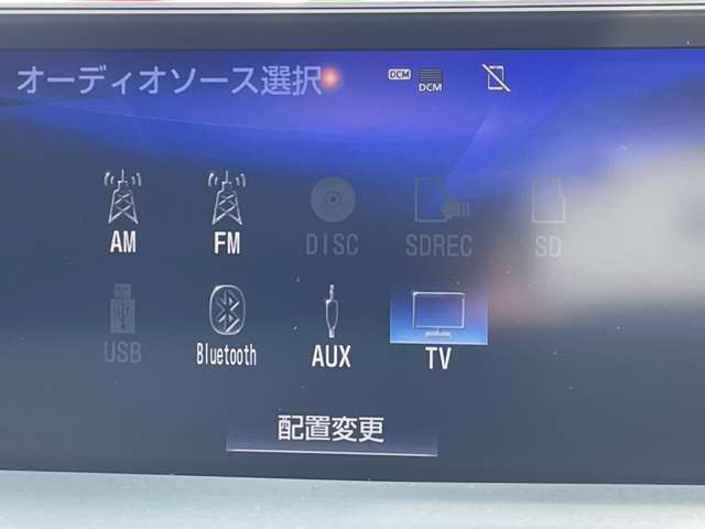 レクサス ＣＴ２００ｈ Ｆスポーツ R2年 (関東) 99