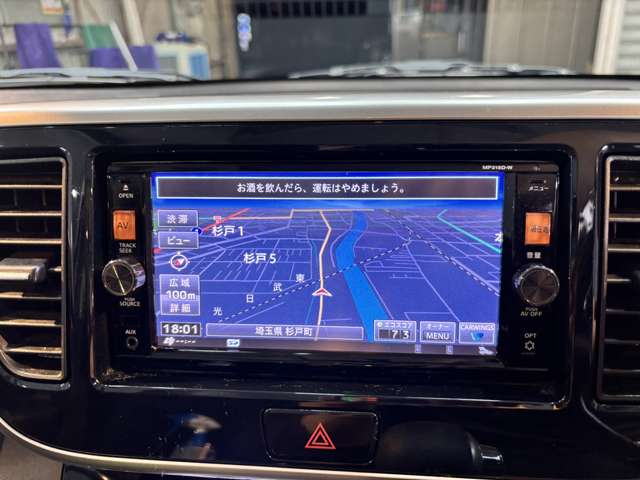 日産 デイズ　ルークス ６６０ ハイウェイスターＸ Ｖセレクション H28年 (関東) 99