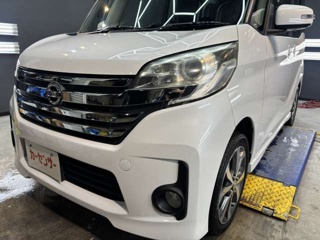 日産 デイズ　ルークス ６６０ ハイウェイスターＸ Ｖセレクション H28年 (関東) 99