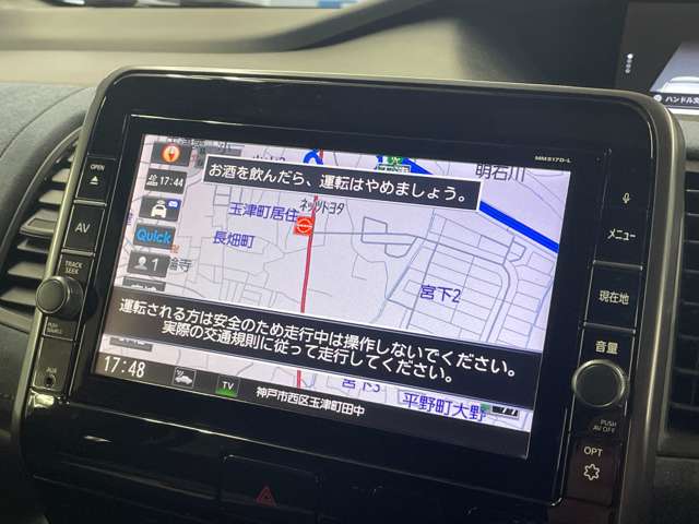 日産 セレナ ２．０ ＮＩＳＭＯ H30年 () 99