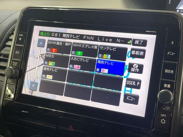 日産 セレナ ２．０ ＮＩＳＭＯ H30年 () 99
