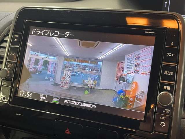 日産 セレナ ２．０ ＮＩＳＭＯ H30年 () 99