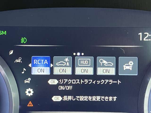 トヨタ クラウン　ハイブリッド ハイブリッド ２．５ ＲＳ アドバンス R1年 (近畿) 99