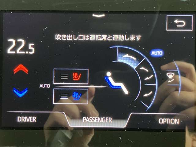 トヨタ クラウン　ハイブリッド ハイブリッド ２．５ ＲＳ アドバンス R1年 (近畿) 99