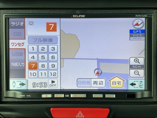 ホンダ Ｎ　ＢＯＸ ６６０ Ｇ ターボＳＳパッケージ H25年 (近畿) 99