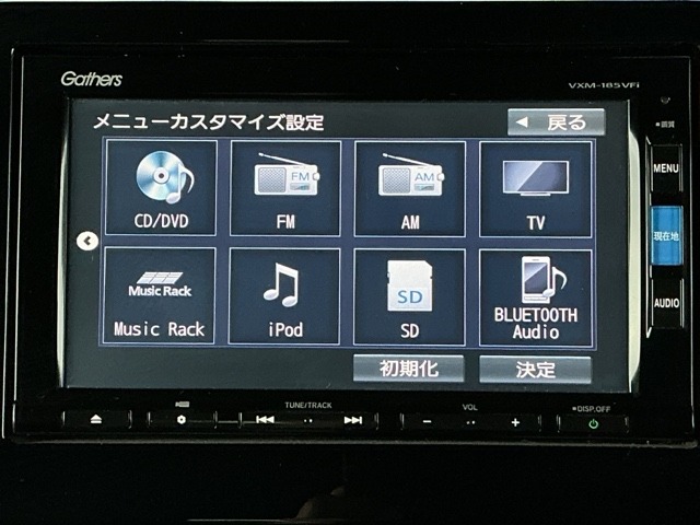 ホンダ Ｎ　ＢＯＸ カスタム ６６０ Ｇ Ｌ ホンダセンシング H30年 (近畿) 99
