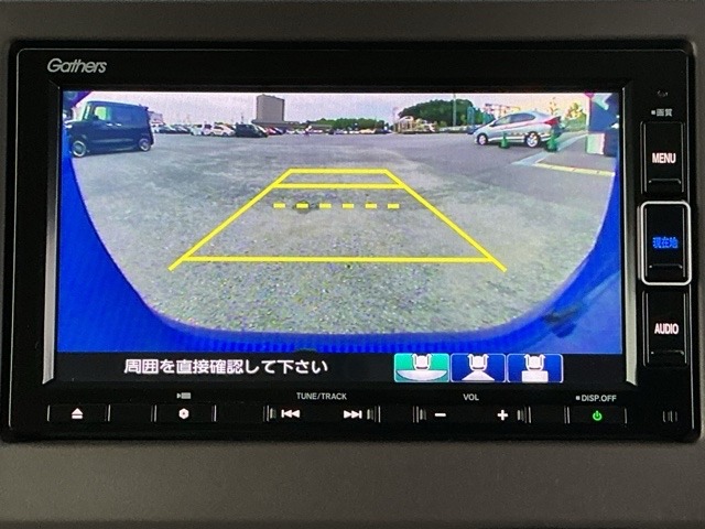 ホンダ Ｎ　ＢＯＸ ６６０ Ｇ Ｌ ホンダセンシング R1年 () 99