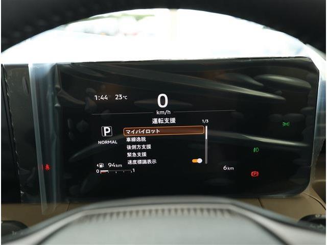 三菱 デリカ　ミニ ６６０ Ｔ プレミアム R8年 (東海) 99