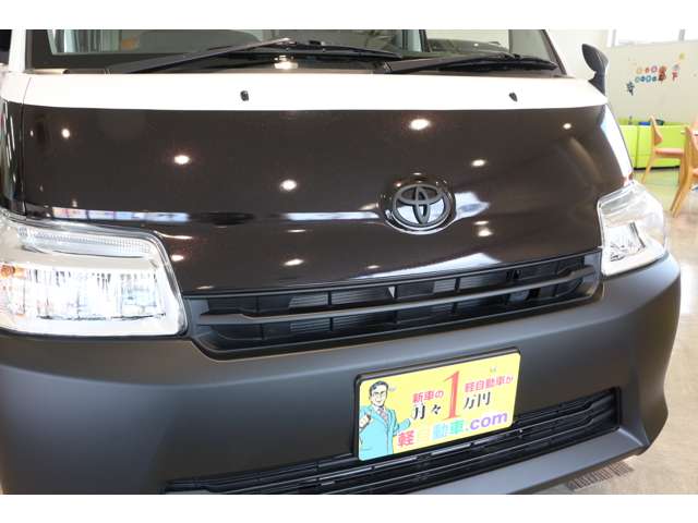 トヨタ タウンエースバン １．５ ＧＬ R8年 () 99